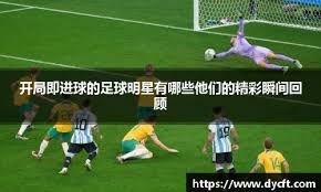 全民健身——2025上海乡村“铁人三项”迎新嘉年华举行