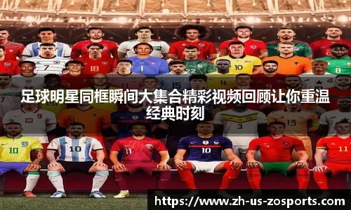 HLTV本周排名：前十无变动，LVG回归Top30
